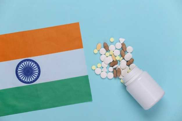 Losartan 50 mg price in india