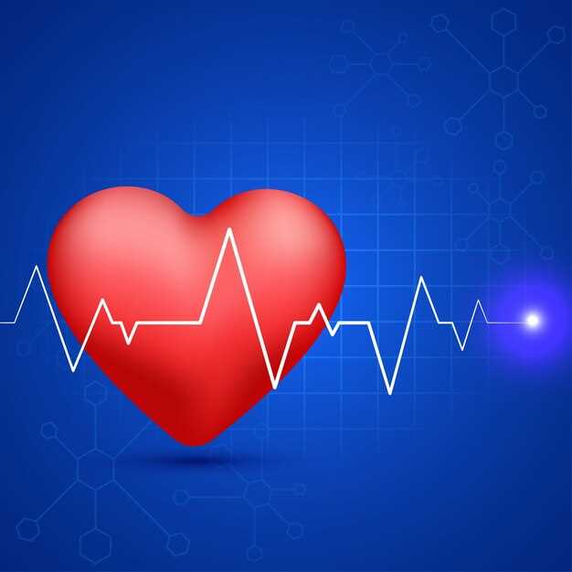 Losartan and slow heart rate