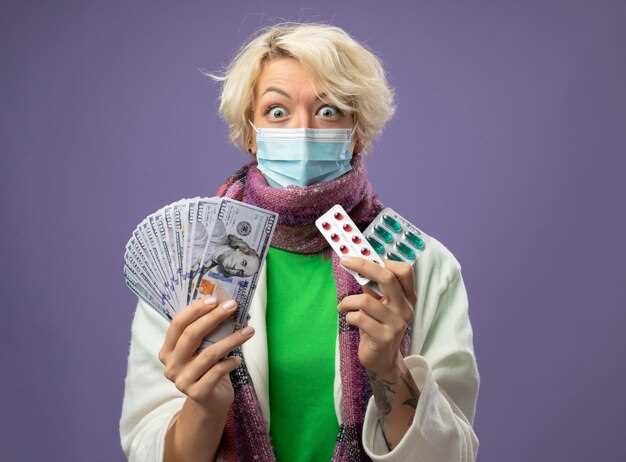 Losartan prescription cost