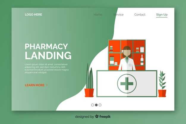 Prescription drugs losartan